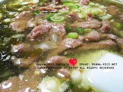 酸汤牛柳-马虎风味菜馆(王府园小区店)
