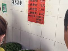 -正宗杨记普洱酸醋米线(总店)