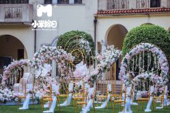 -汾阳花园酒店·宴会厅