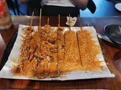 -老酱油炸社