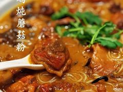 -红樱桃·欢乐餐厅(太原里店)