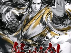 -猫尾侦探俱乐部·剧本杀·狼人杀