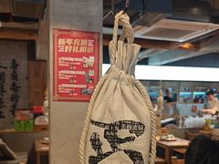 -北丐先生·野馄饨烧烤(雨花万象店)