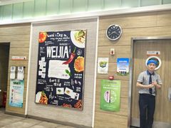 -魏家凉皮(旺都店)
