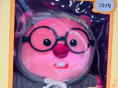 -KAKAO FRIENDS(弘大店)