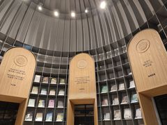 -思南书局·诗歌店