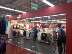 -法雅体育工厂店(皂君庙路店)