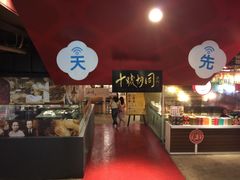 -太平洋丽晶套房酒店