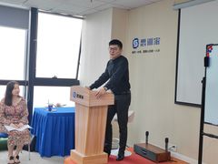 -思训家卡耐基中国口才培训(渝中校区)