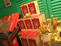 -武汉冠生園(吉庆街店)