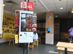 门面-麦当劳(保定裕华路店)