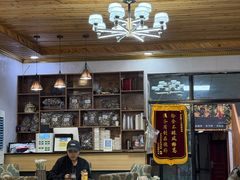 -最心疆拌面·抓饭·烧烤