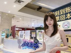-北京华联购物中心(天通苑店)