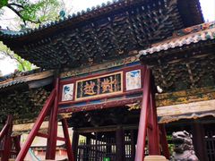 -晋祠公园