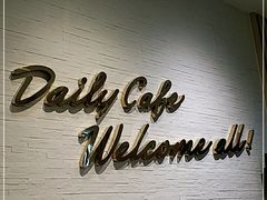 门面-85度C(广州石牌桥店)