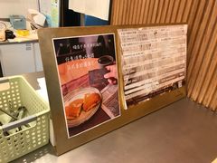 -石头先生的烤炉(济南领秀城贵和店)