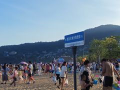 -大梅沙海滨公园