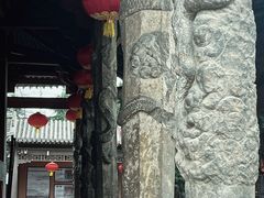 -飞云楼