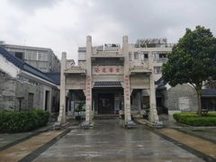 -黄埔古港