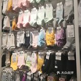 名创优品有你想要的暖冬好物。