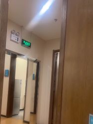 -北京米扬丽格医疗美容·联合丽格鼻整形中心