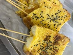 -串小白烧烤(金沙洲店)