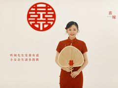 -万达广场(南京江宁店)