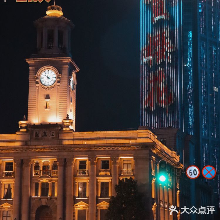 学生党穷游武汉坐轮渡夜赏灯光秀攻略‼️成本超低