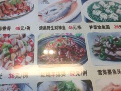 菜单-凡灵哥达港式茶餐厅(海上海弘基休闲广场店)