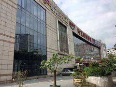 -哈艺时尚影城(海珠赤岗店)