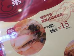 -第一食品(中环百联店)