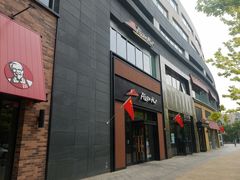 -肆月河豚·新淮扬(金融街店)