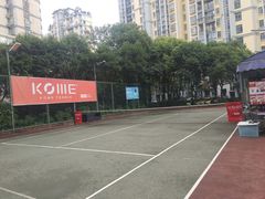 -快网网球俱乐部(徐汇爱建园店)