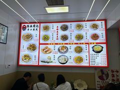 -陕西周记·手工米皮老店(工人路店)