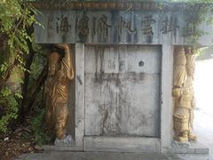 -西安关中民俗艺术博物院