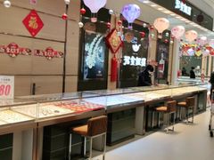 -利群海琴购物广场(商丘路店)