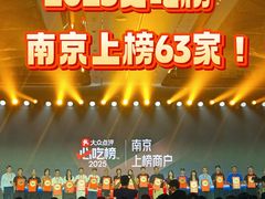 -南京国际青年文化中心