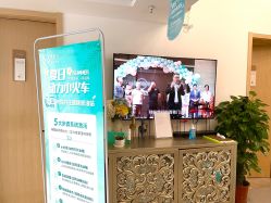 -梵恩诗产后恢复中心(望京麒麟店)