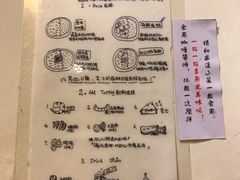 -金龙咖喱
