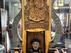 -都一处烧麦馆(前门店)