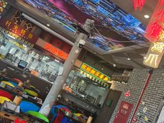 -纪录片《人生一串》体验店(静安店)