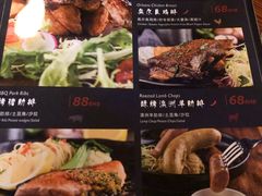 菜单-莫多多餐厅