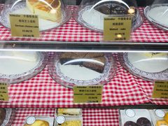 -申德勒食品(宾都苑店)