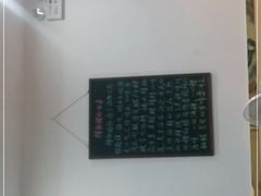 -老何家后安粉·糟粕醋海鲜火锅(三亚湾椰梦长廊店)