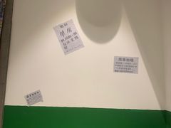 -楠火锅(龙阳广场店)