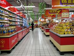 -农工商超市(金沙江路店)
