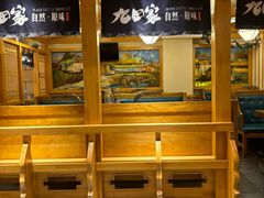 -九田家黑牛烤肉料理(华侨城店)