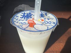 -老三羊汤【北兴隆街店】