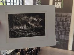 -中国美术学院-美术馆