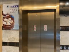 -洪长兴(广西北路店)